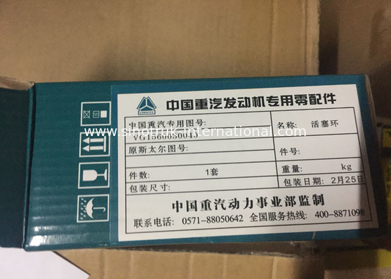 HOWO Engine Spare Parts VG1560030040 Piston Ring Truck Parts With Hig Quality
