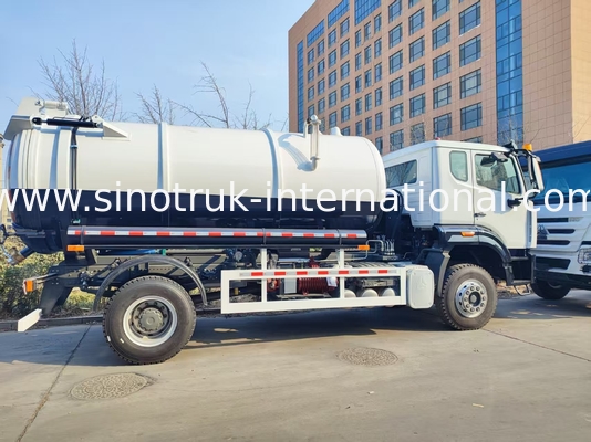 HOWO 300HP 10CBM 4x2 sewage suction truck: kekuatan tugas berat, pembersihan presisi & efisiensi tak tertandingi